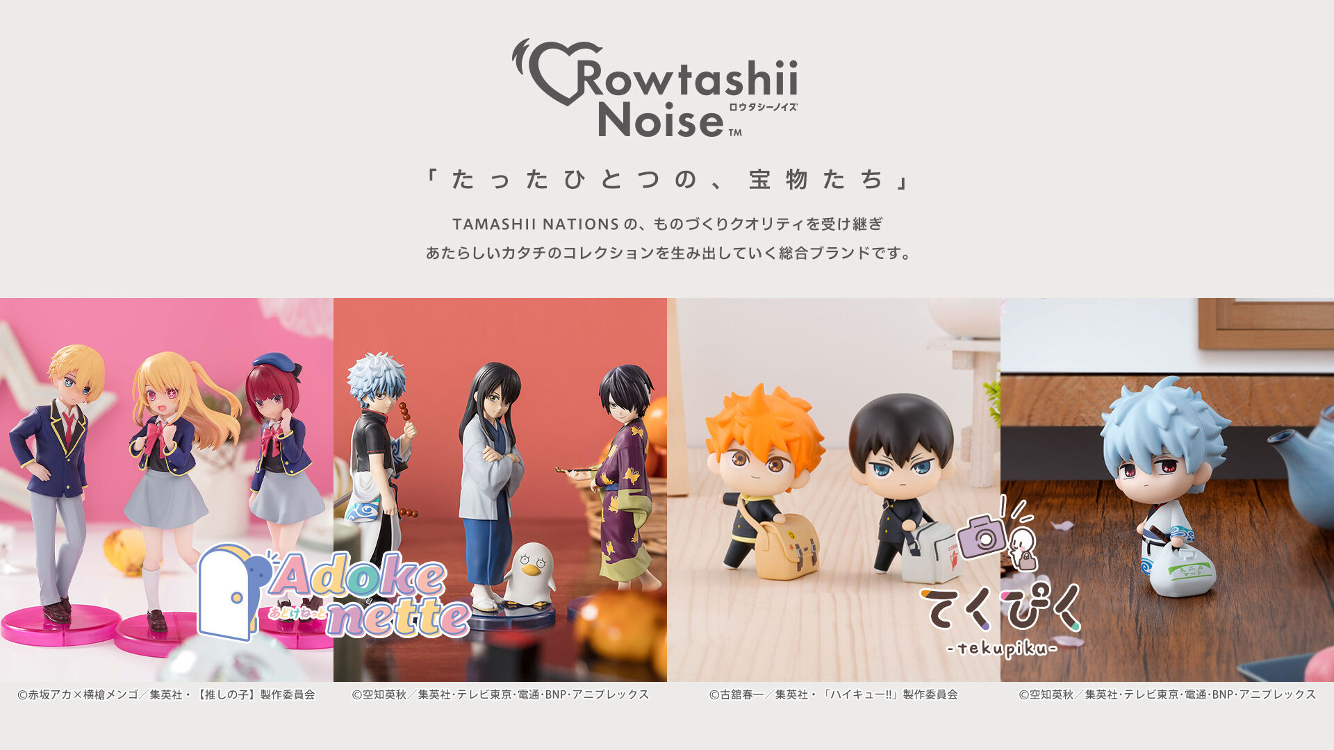 はる様 リクエスト 2点 まとめ商品 はるはる様 リクエスト 2点