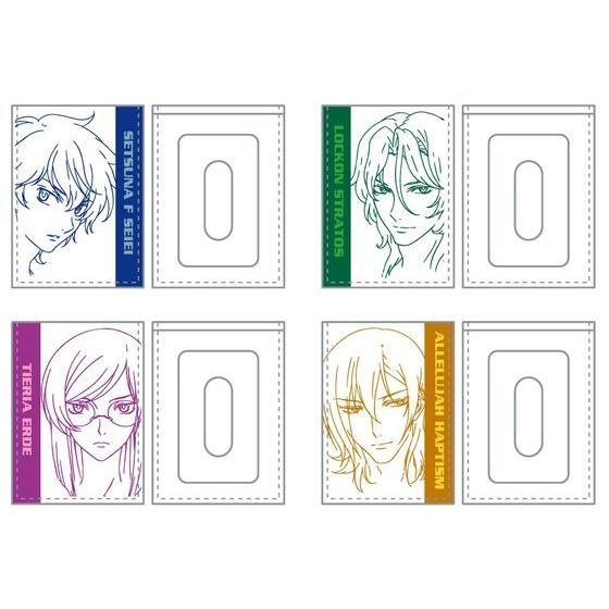 【クリックで詳細表示】機動戦士ガンダム00 パスケース