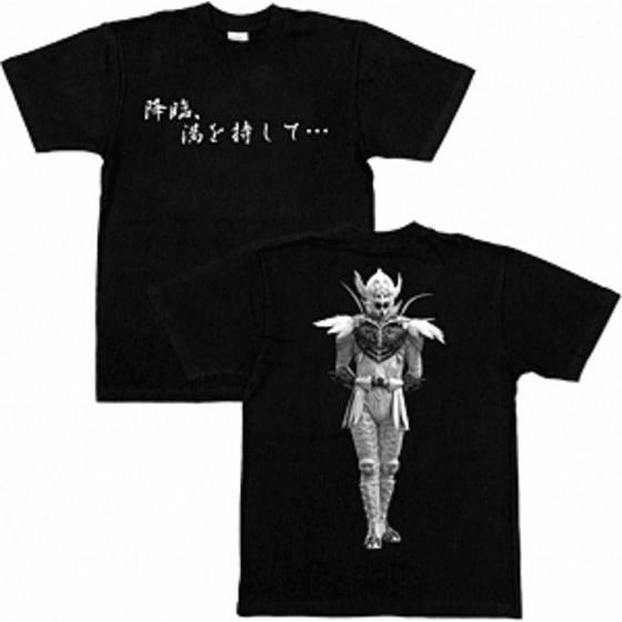 【クリックで詳細表示】仮面ライダー電王 イマジンジークセリフTシャツ