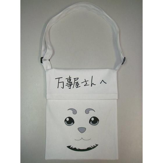 【クリックで詳細表示】銀魂 ショルダーバッグ 定春