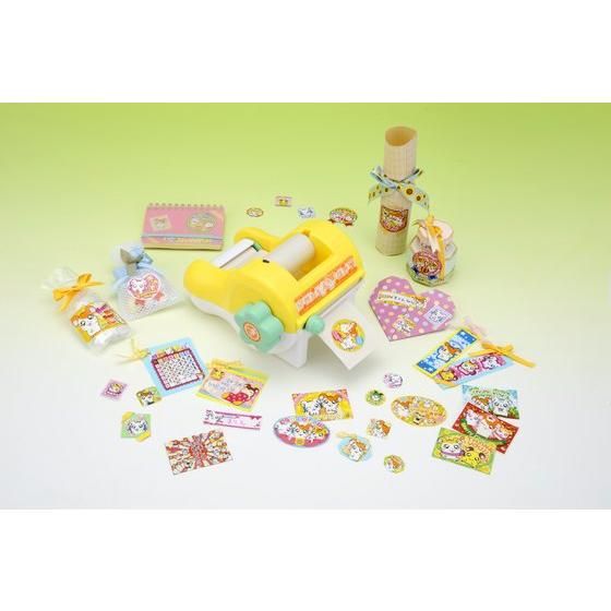 【クリックで詳細表示】とっとこカラフル！ハムハムシールパーティー