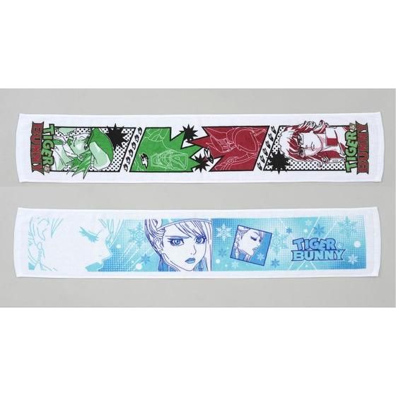 【クリックで詳細表示】TIGER＆BUNNY マフラータオル
