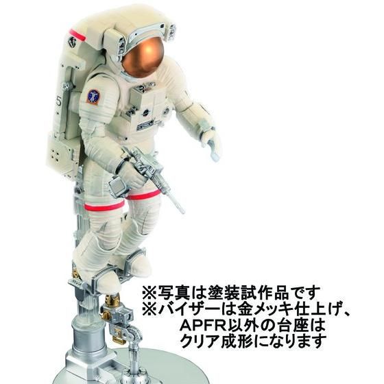 【クリックで詳細表示】1/10 ISS船外活動用宇宙服