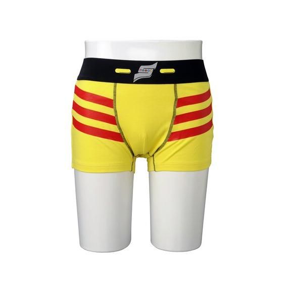 【クリックで詳細表示】秘密戦隊ゴレンジャー 変身ボクサーブリーフキレンジャー