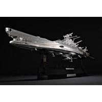 宇宙戦艦ヤマト2199 商品一覧ページ1 バンダイナムコグループ公式通販サイト