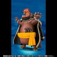 ワンピース 商品一覧ページ13 バンダイナムコグループ公式通販サイト