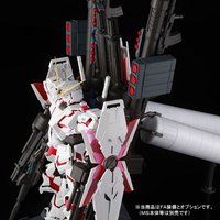 機動戦士ガンダムuc ユニコーン 商品一覧 写真のみ ページ23 バンダイナムコグループ公式通販サイト