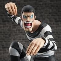 ワンピース 商品一覧ページ25 バンダイナムコグループ公式通販サイト