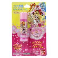 Go プリンセスプリキュア 商品一覧ページ1 バンダイナムコグループ公式通販サイト