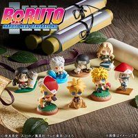 Boruto ボルト 商品一覧ページ1 バンダイナムコグループ公式通販サイト