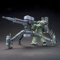 機動戦士ガンダム サンダーボルト 商品一覧ページ1 バンダイナムコグループ公式通販サイト