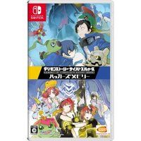 デジモンアドベンチャーシリーズ 商品一覧ページ8 バンダイナムコグループ公式通販サイト