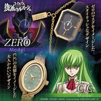 コードギアスシリーズ 商品一覧ページ2 バンダイナムコグループ公式通販サイト