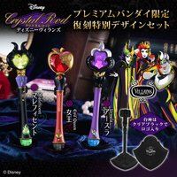ディズニーキャラクター 商品一覧 写真のみ ページ3 バンダイナムコグループ公式通販サイト