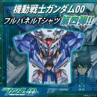 機動戦士ガンダム００ ダブルオー 商品一覧ページ1 バンダイナムコグループ公式通販サイト