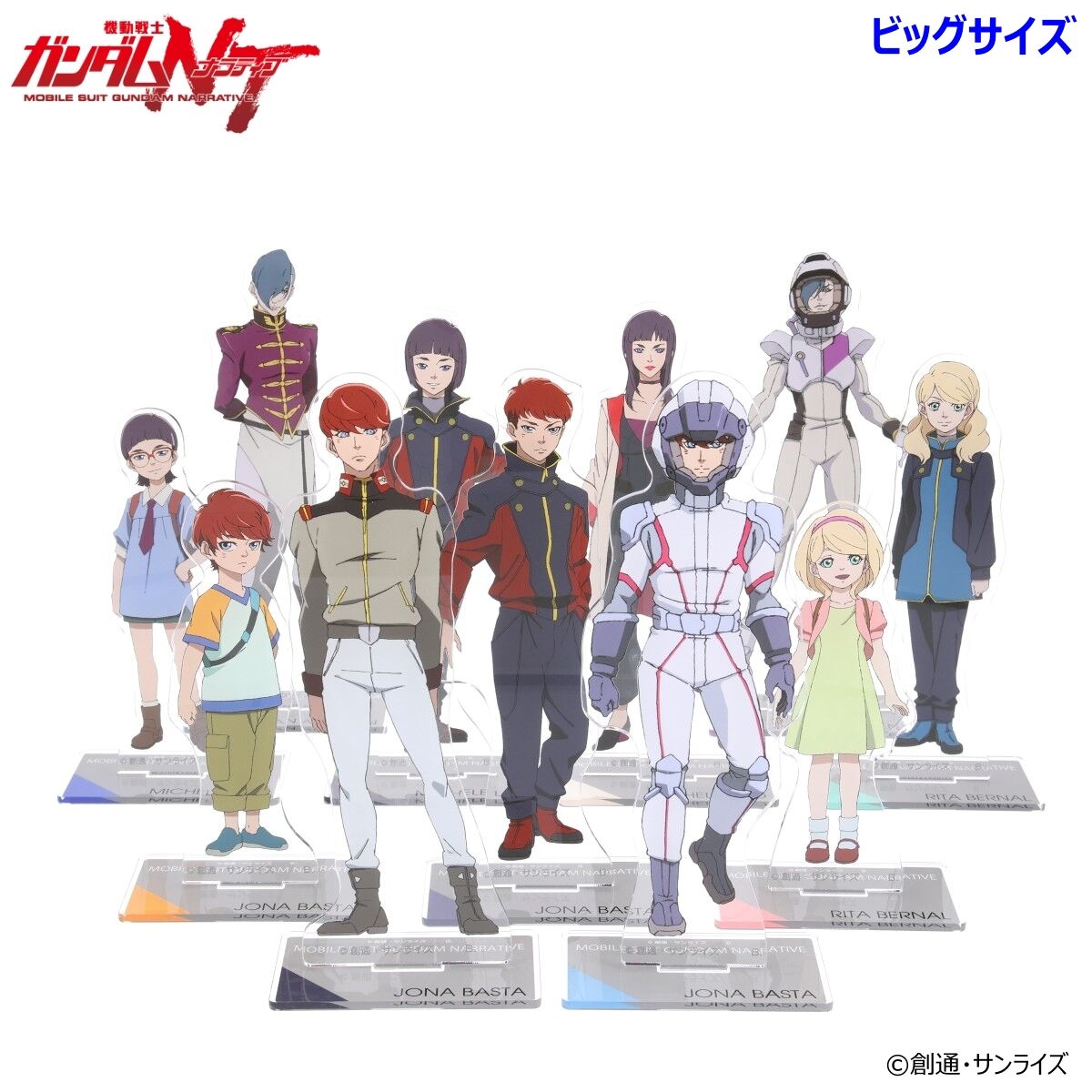 くまぴこ様 リクエスト 2点 まとめ商品 だってだって、ﾄｩﾋﾟなん