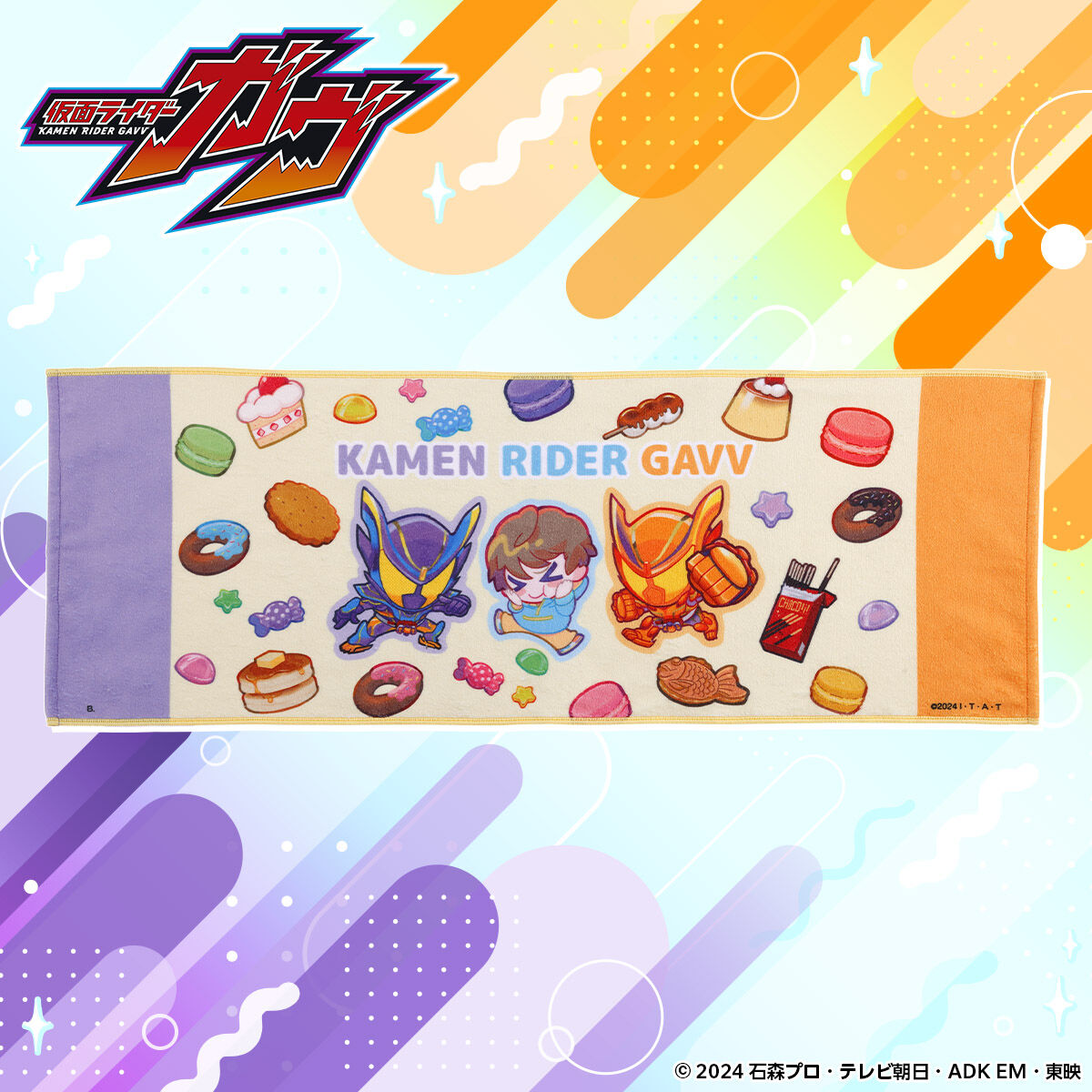 Sachi様 リクエスト 3点 まとめ商品 syy様 リクエスト 3点 まとめ商品 - メルカリ