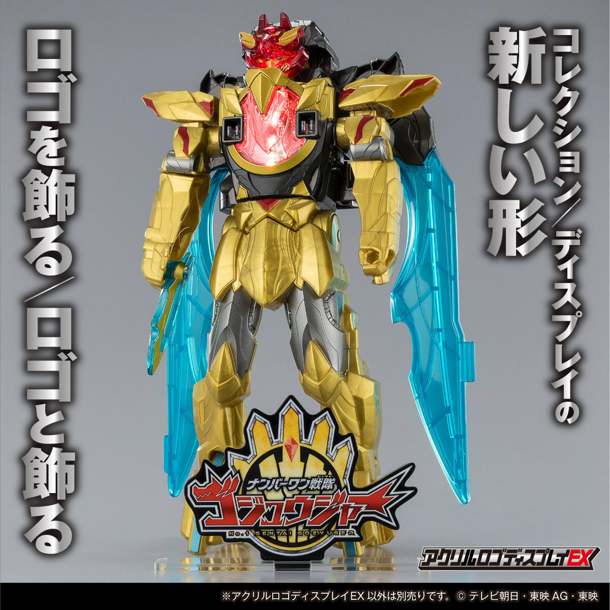 激レア ウルトラマン ブラッシング アイドル ソフビ セルボ ヘアーブラシ クシ 激レア ウルトラマン ブラッシング アイドル ソフビ セルボ