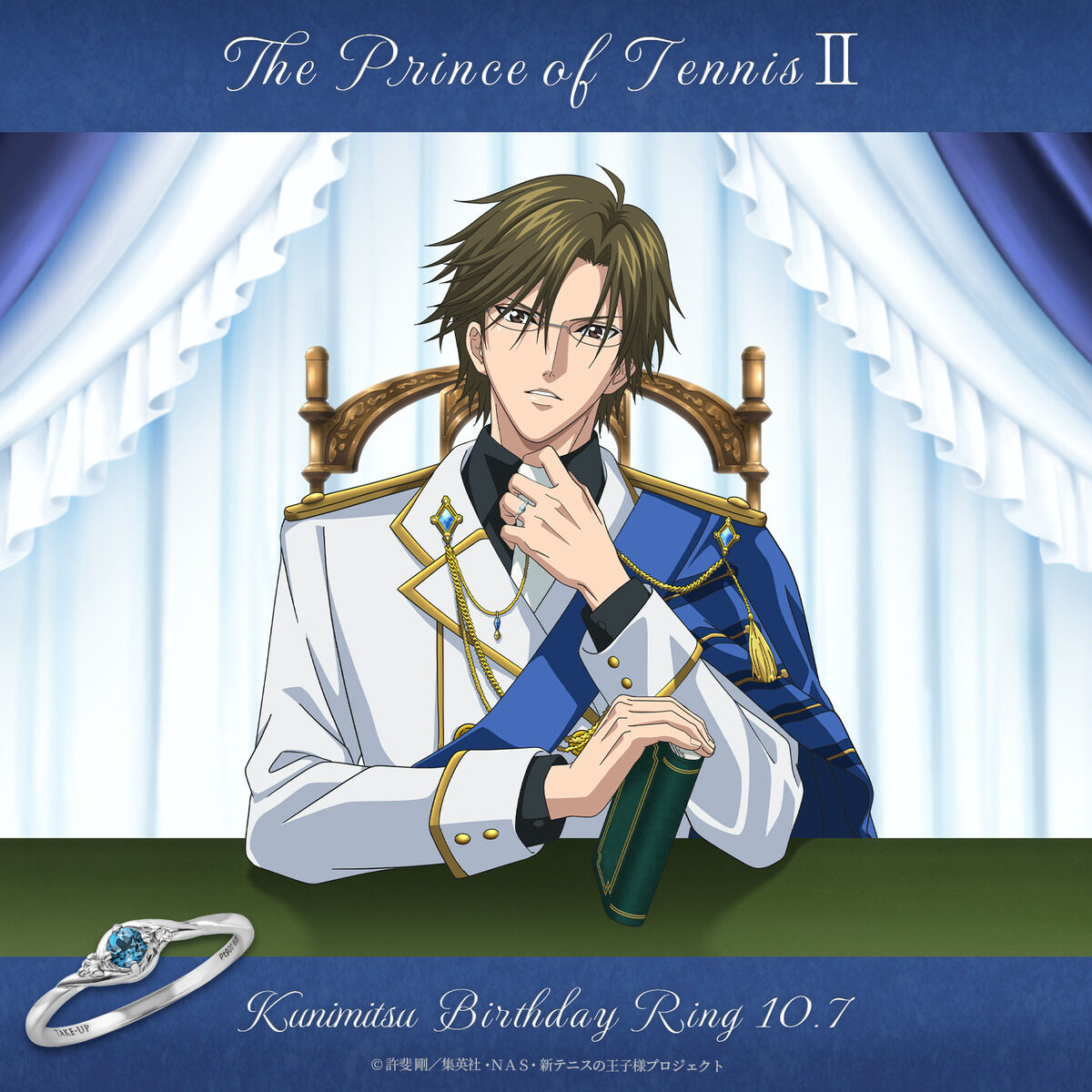 バンコレ！- BANDAI FASHION COLLECTION -｜プレミアムバンダイ