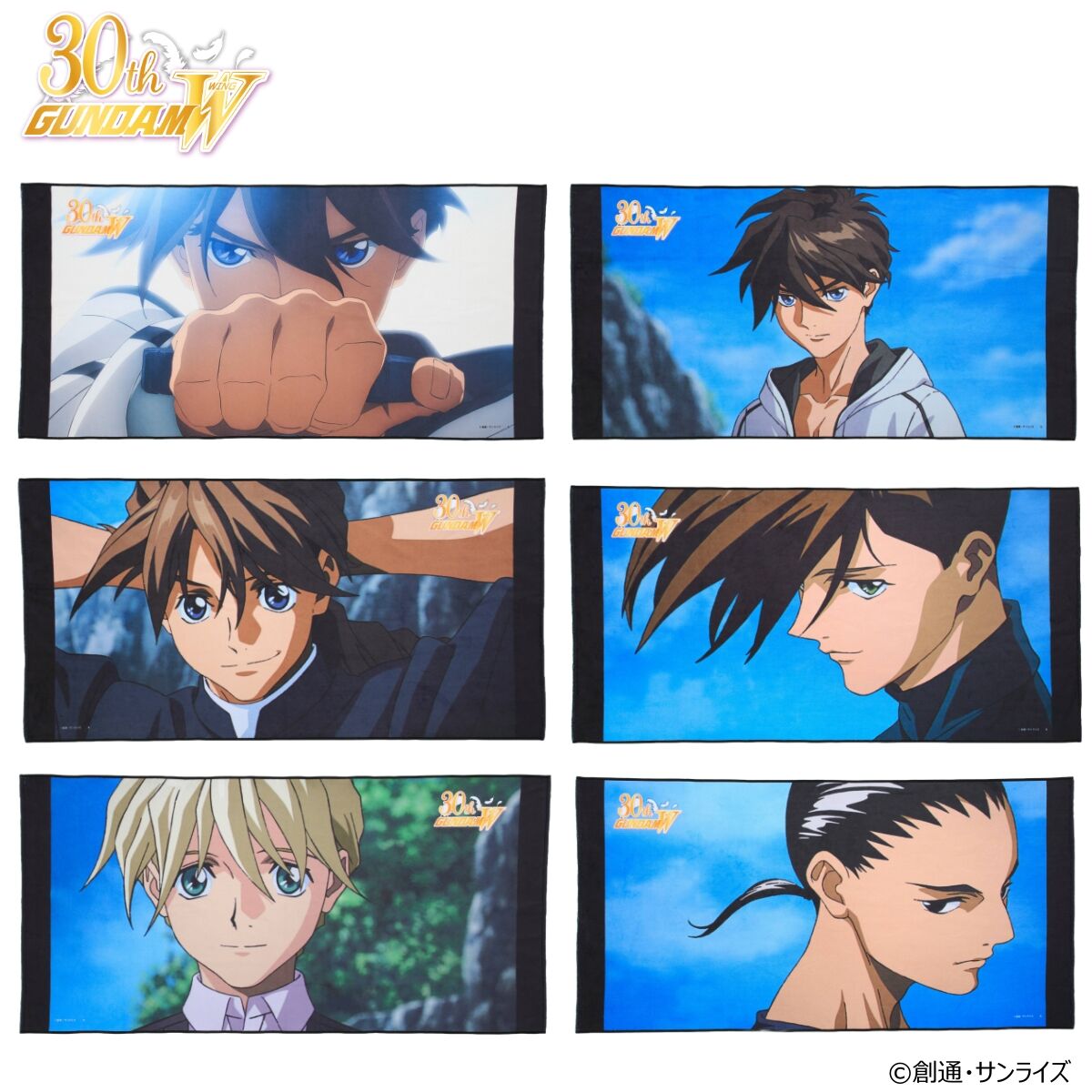 バンコレ！- BANDAI FASHION COLLECTION -｜プレミアムバンダイ