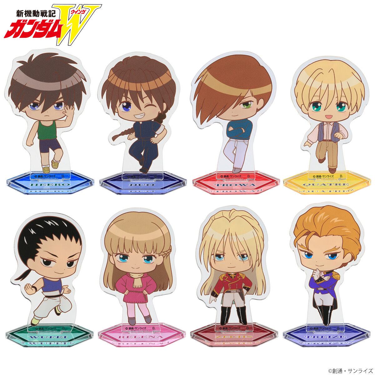 バンコレ！- BANDAI FASHION COLLECTION -｜プレミアムバンダイ