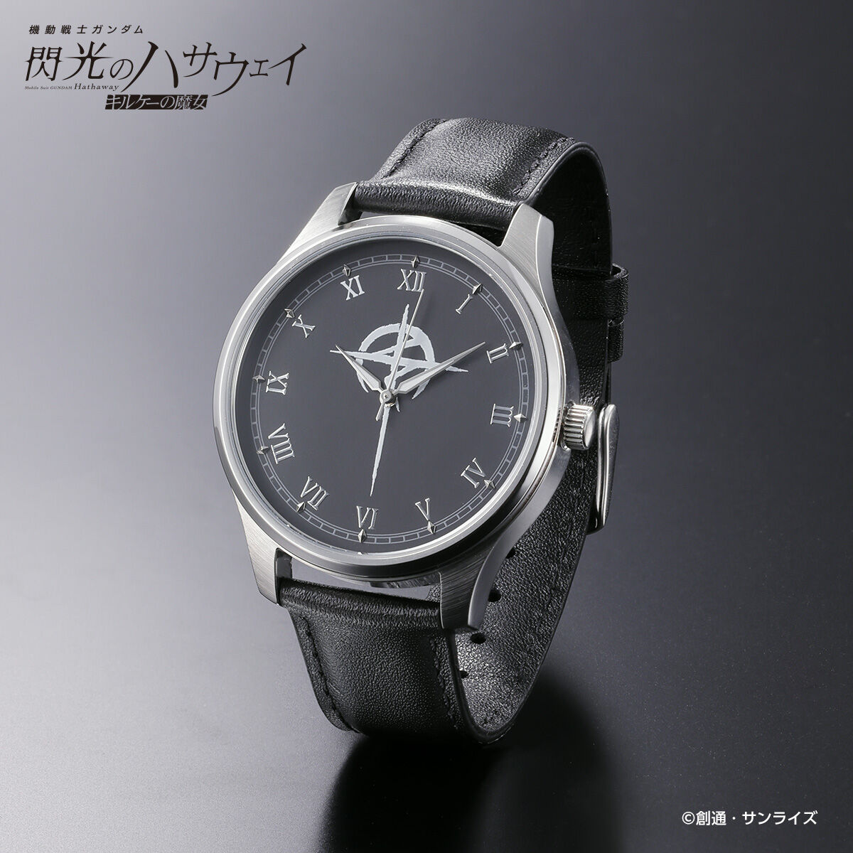 バンコレ！- BANDAI FASHION COLLECTION -｜プレミアムバンダイ