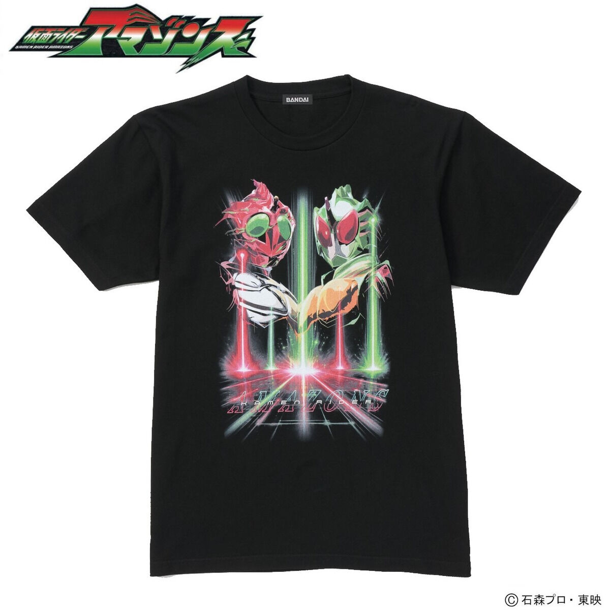 バンコレ！- BANDAI FASHION COLLECTION -｜プレミアムバンダイ