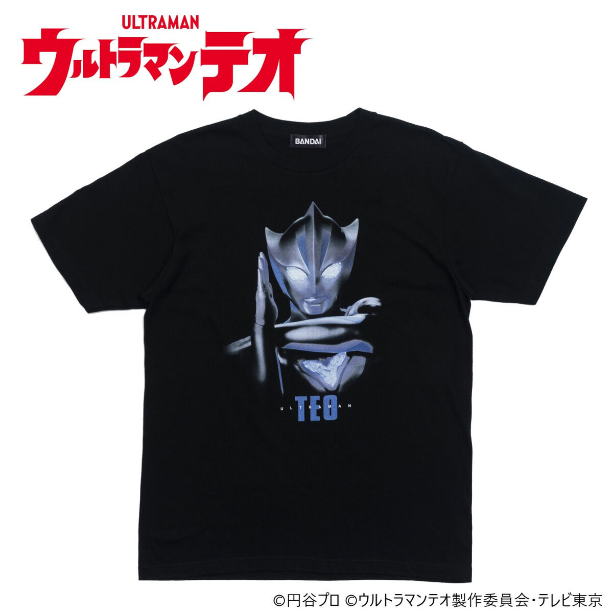 バンコレ！- BANDAI FASHION COLLECTION -｜プレミアムバンダイ
