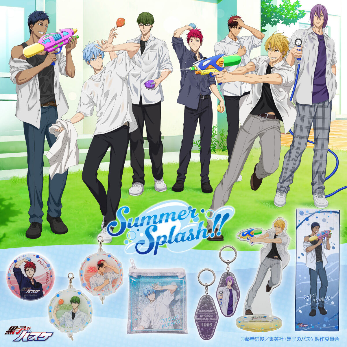 バンコレ！- BANDAI FASHION COLLECTION -｜プレミアムバンダイ