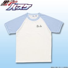 黒子のバスケ Tシャツ 練習着 洛山高校【再販】 | 黒子のバスケ