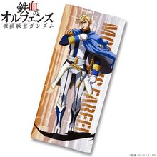 機動戦士ガンダム 鉄血のオルフェンズ マイクロファイバースポーツ