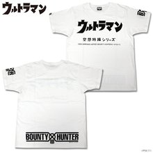 ウルトラマン×BOUNTY HUNTER コラボTシャツ | ウルトラマンシリーズ ファッション・アクセサリー | アニメグッズ  ・おもちゃならプレミアムバンダイ｜バンダイナムコグループの公式通販サイト