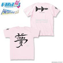 AFFA Listen to This Dream 7DREAM Tシャツ AFFA Listen to This Dream 7DREAM Tシャツ AFFA Listen to This Dream