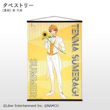 A3! ナンジャタウン ミニゲームセット 2431481_1.jpg