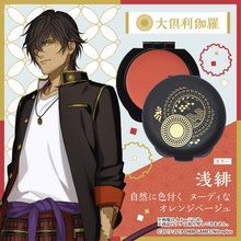 刀剣乱舞-ONLINE- 練紅 其の弐 | 刀剣乱舞ONLINE コスメ・スキンケア・美容グッズ | アニメグッズ  ・おもちゃならプレミアムバンダイ｜バンダイナムコグループの公式通販サイト