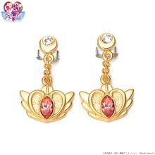 美少女戦士セーラームーン ネオ・クイーン・セレニティイヤー