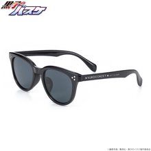 黒バス　shopping黄瀬セット 黒子のバスケ 黄瀬涼太セット 黒バス - メルカリ