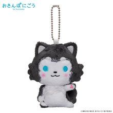 黒子のバスケ　おさんぽにごう　マスコットチャーム　火神大我　レッド 2459114_1.jpg